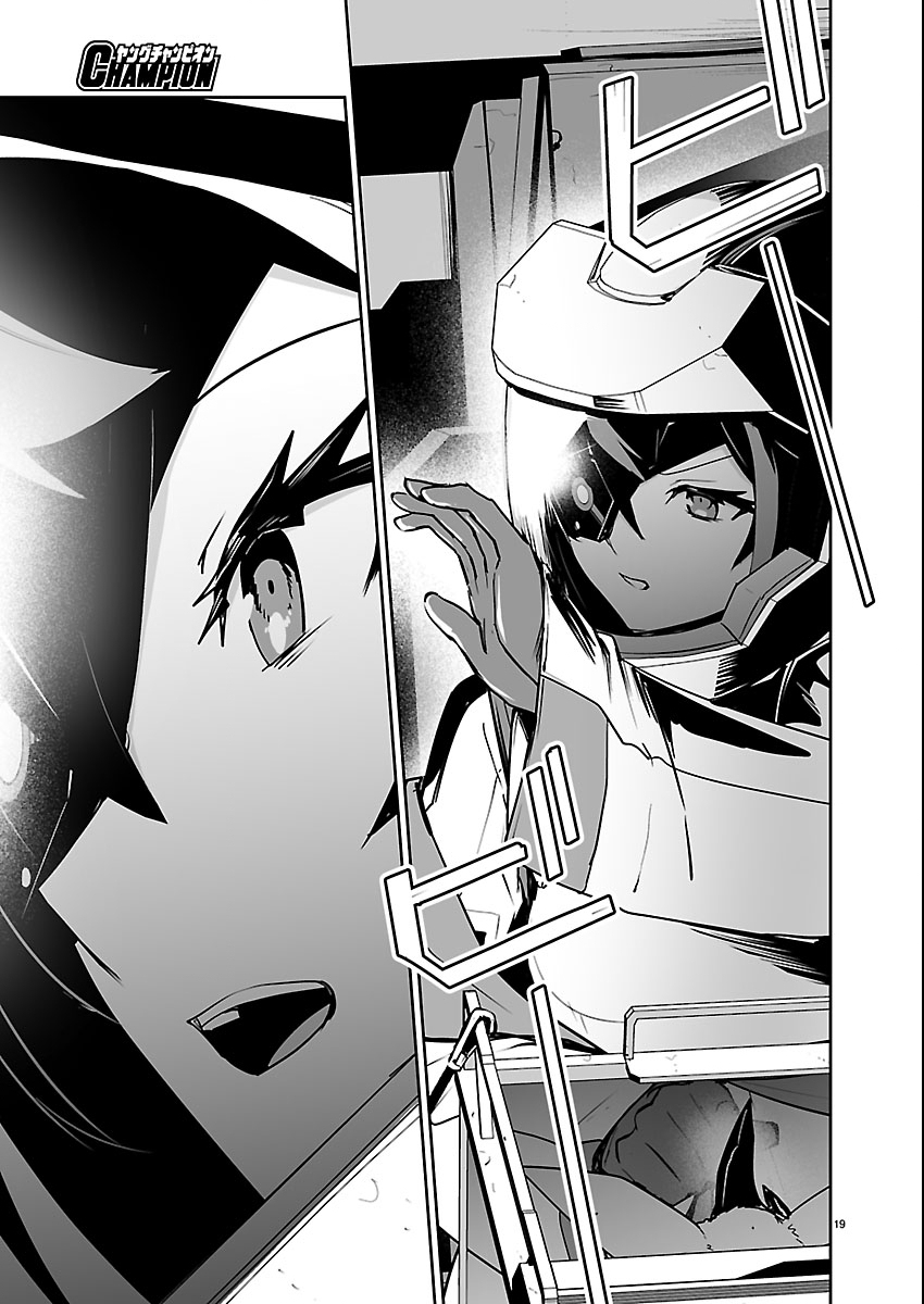 Read GODZILLA GALAXY ODYSSEY Chapter 24 [High Quality / Full] - Page 19 - dark.nicomanga.com
