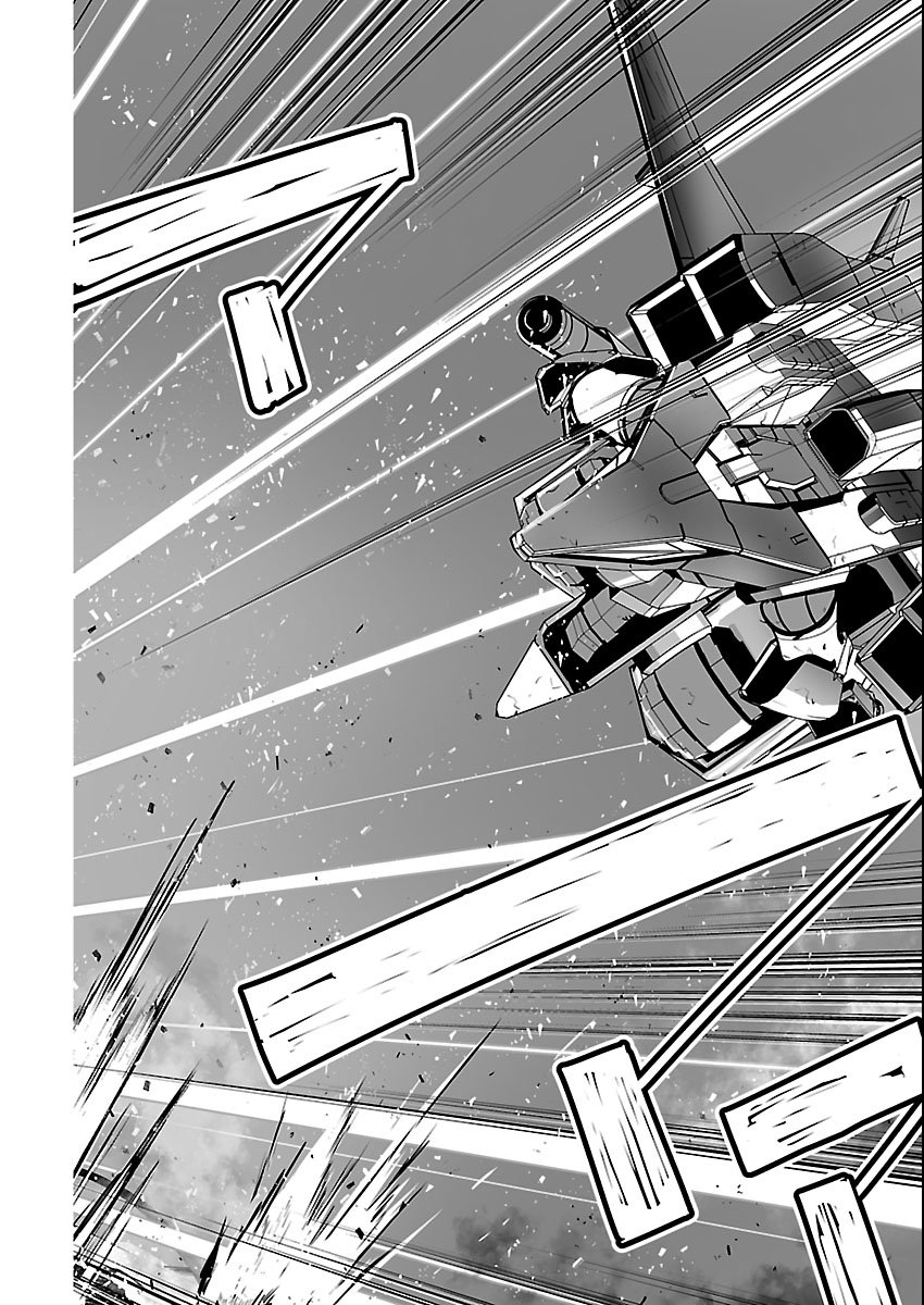 Read GODZILLA GALAXY ODYSSEY Chapter 24 [High Quality / Full] - Page 20 - dark.nicomanga.com