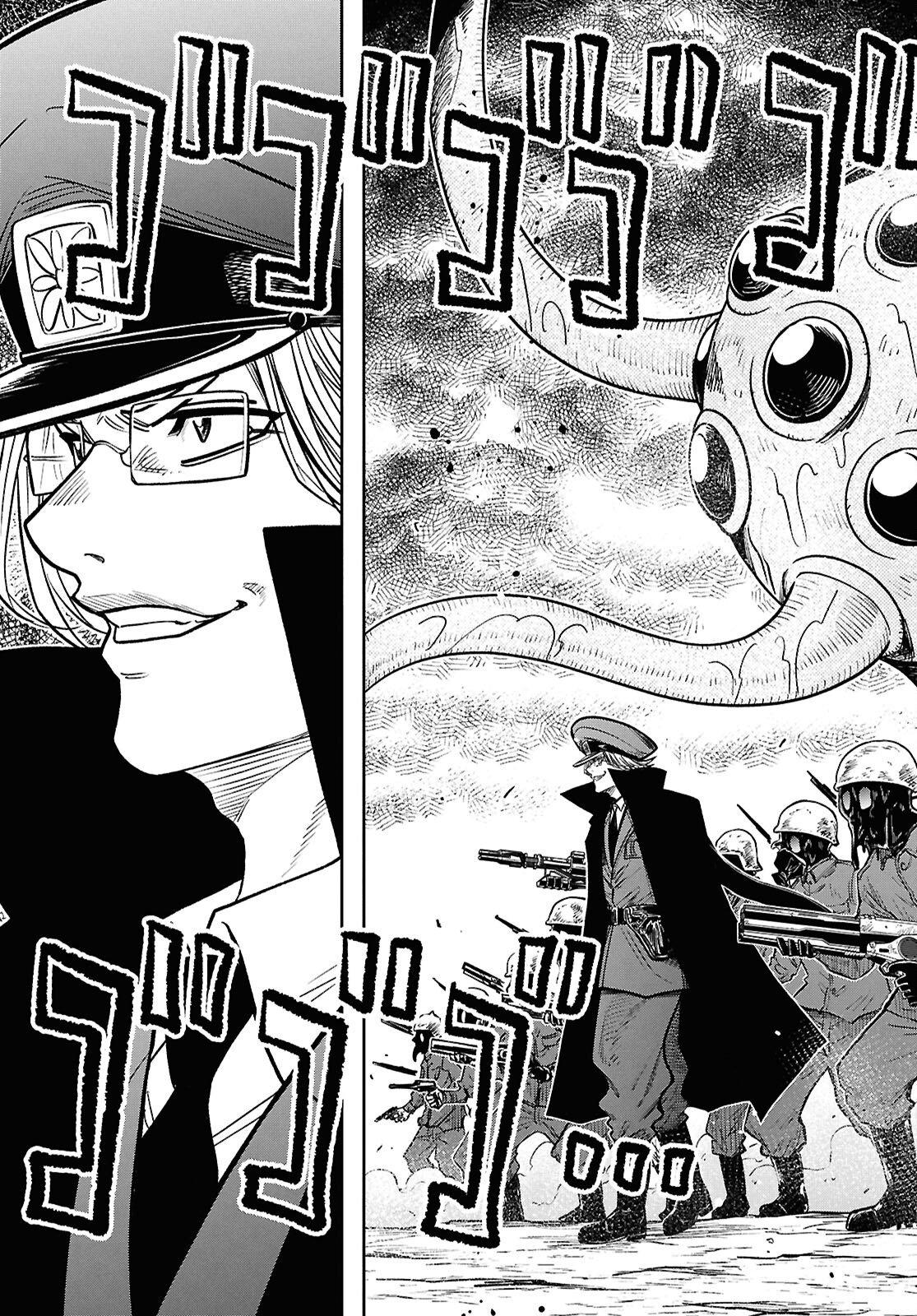 Isekai no Shuyaku wa Wareware da! (Manga) Chapter 102 page 25 - nihonkuni.com