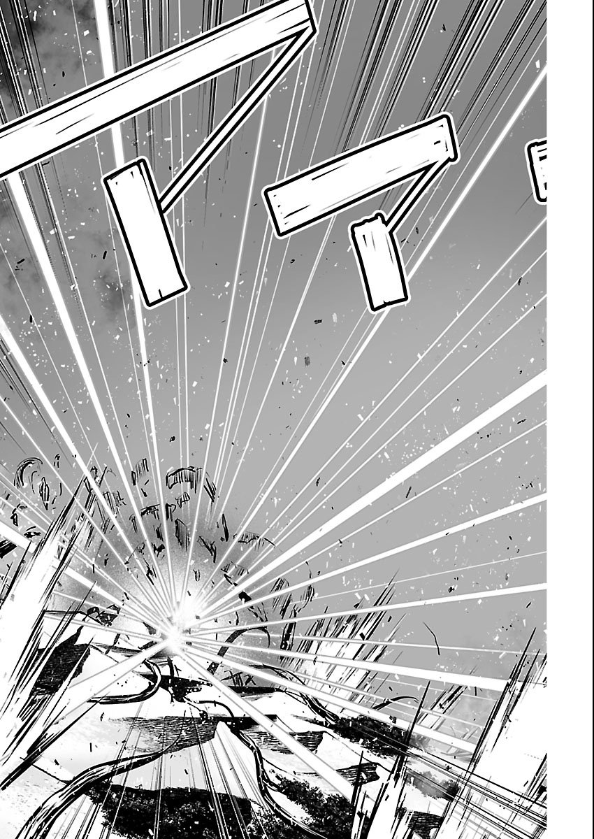 Read GODZILLA GALAXY ODYSSEY Chapter 24 [High Quality / Full] - Page 21 - dark.nicomanga.com