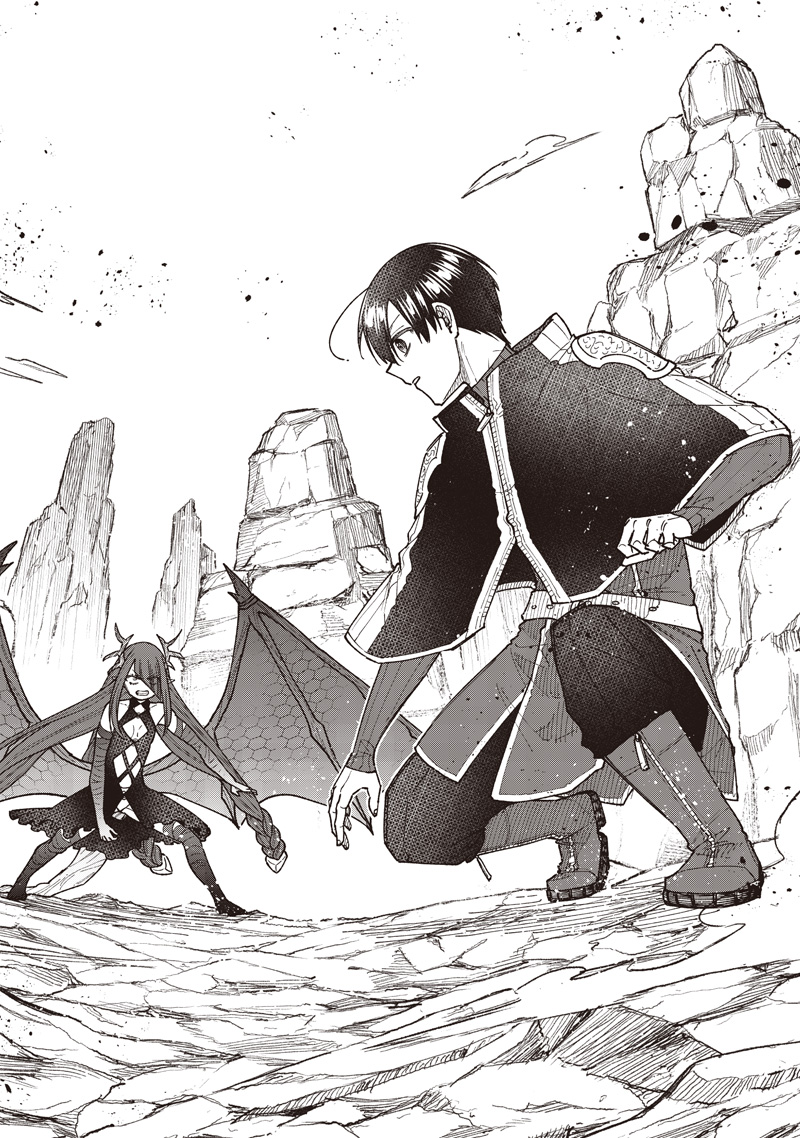 KYUUSEISHU ≪ MESHIA ≫~ ISEKAI WO SUKUTTA MOTO YUUSHA GA MAMONO NO AFURERU GENJITSU SEKAI WO MUSOU SURU ~ RAW Chapter 78 - Page 23