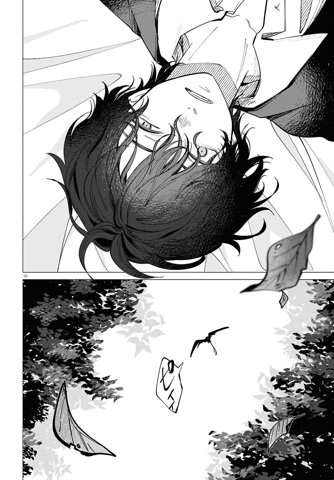 Read WITCH GAL LOVES Chapter 2 [High Quality / Full] - Page 10 - dark.nicomanga.com