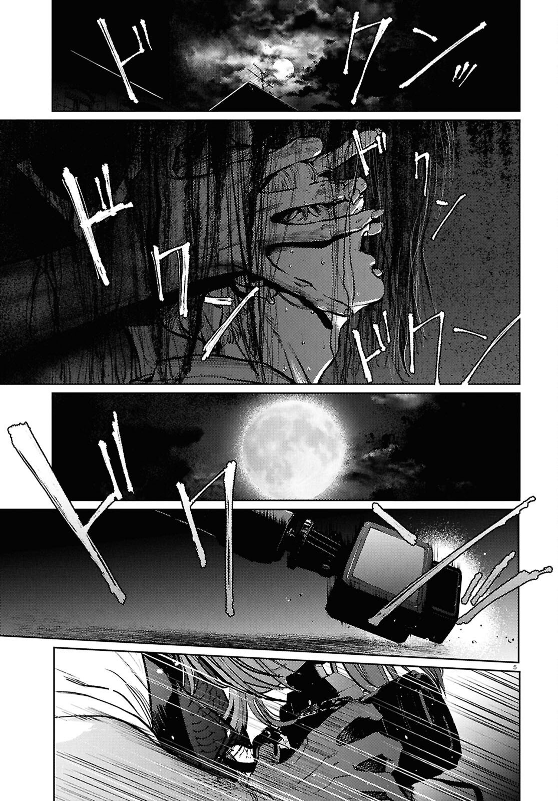 KEGARETA SEICHI JUNREI NITSUITE Chapter 16 - Page 5