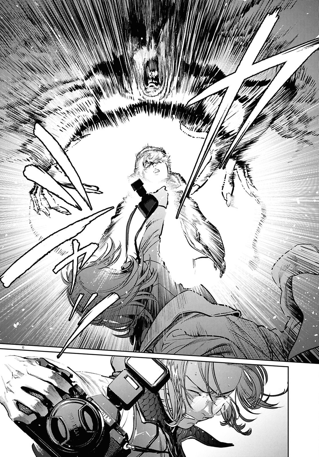 KEGARETA SEICHI JUNREI NITSUITE Chapter 16 - Page 6