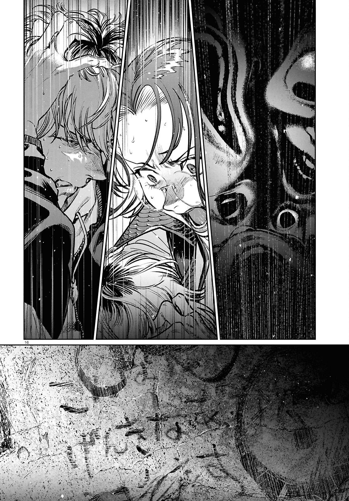 KEGARETA SEICHI JUNREI NITSUITE Chapter 16 - Page 16