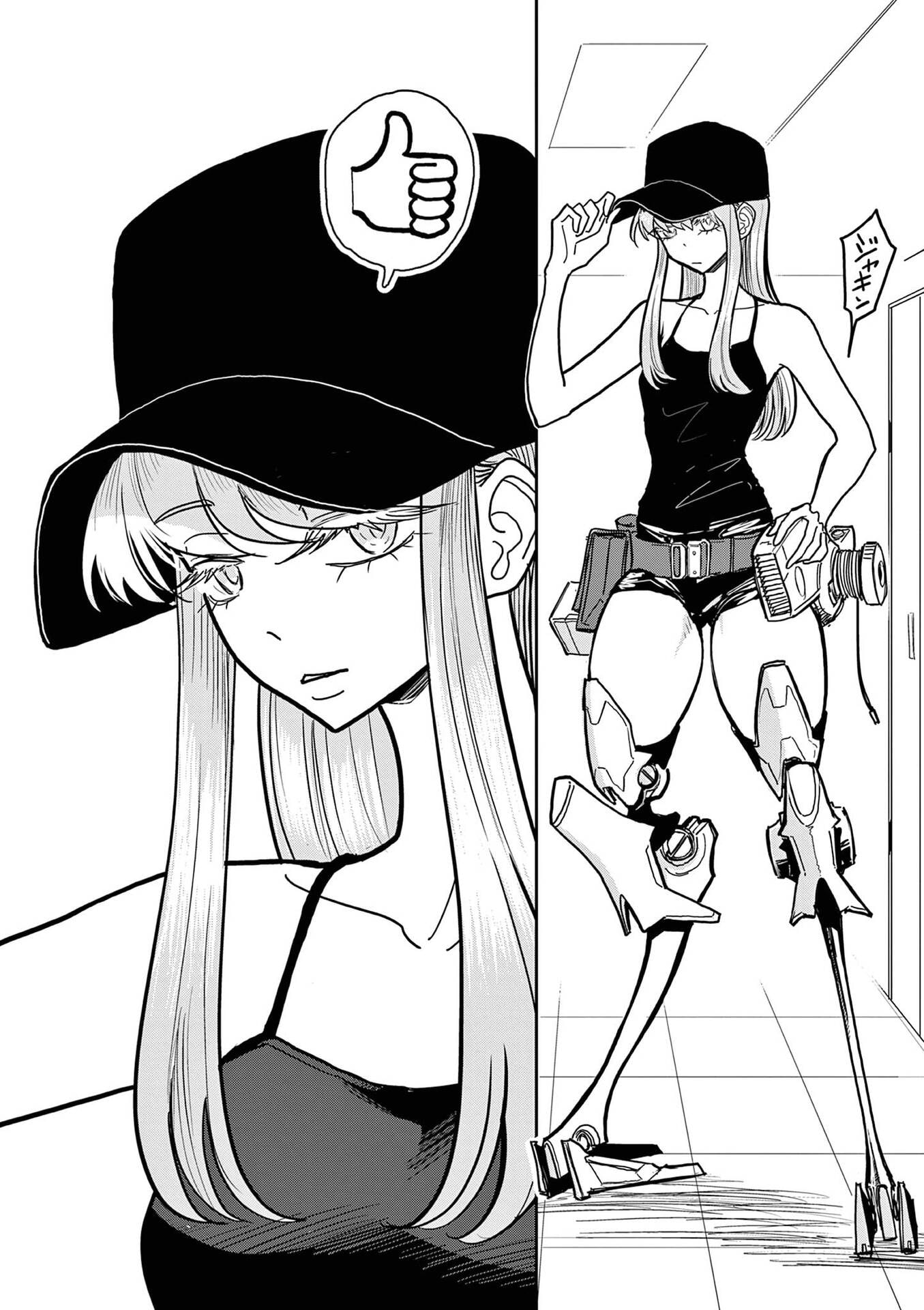 SONO HONOO NO NA WA SEIHEKI Chapter 25 - Page 8