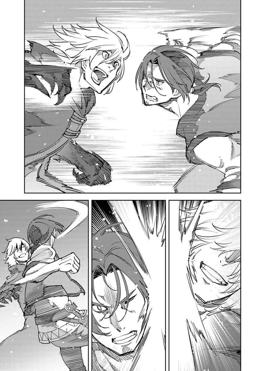 HISABISA NI KENKOU SHINDAN WO UKETARA SAIKYOU STATUS NI NATTEITA: TSUIHOU SARETA OSSAN BOUKENSHA, IMASARA EIYUU WO MEZASU Chapter 13.2 page 1 - nihonkuni.com