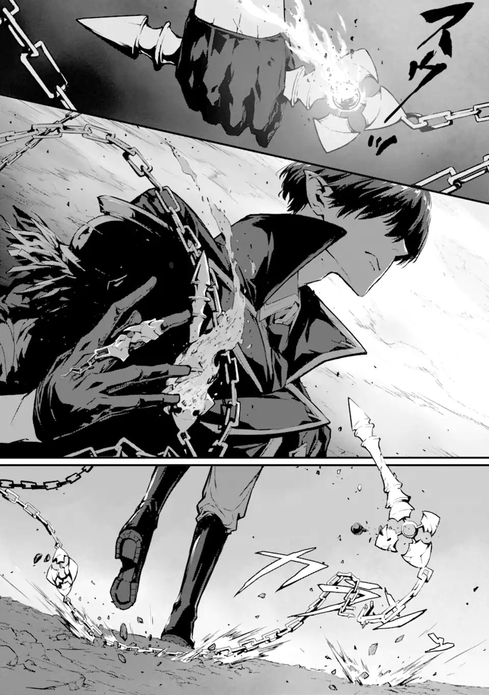 KAMIGOROSHI NO MAOU, SAIJAKU SHUZOKU NI TENSEI SHI SHIJOU SAIKYOU NI NARU Chapter 21.1 page 2 - nihonkuni.com