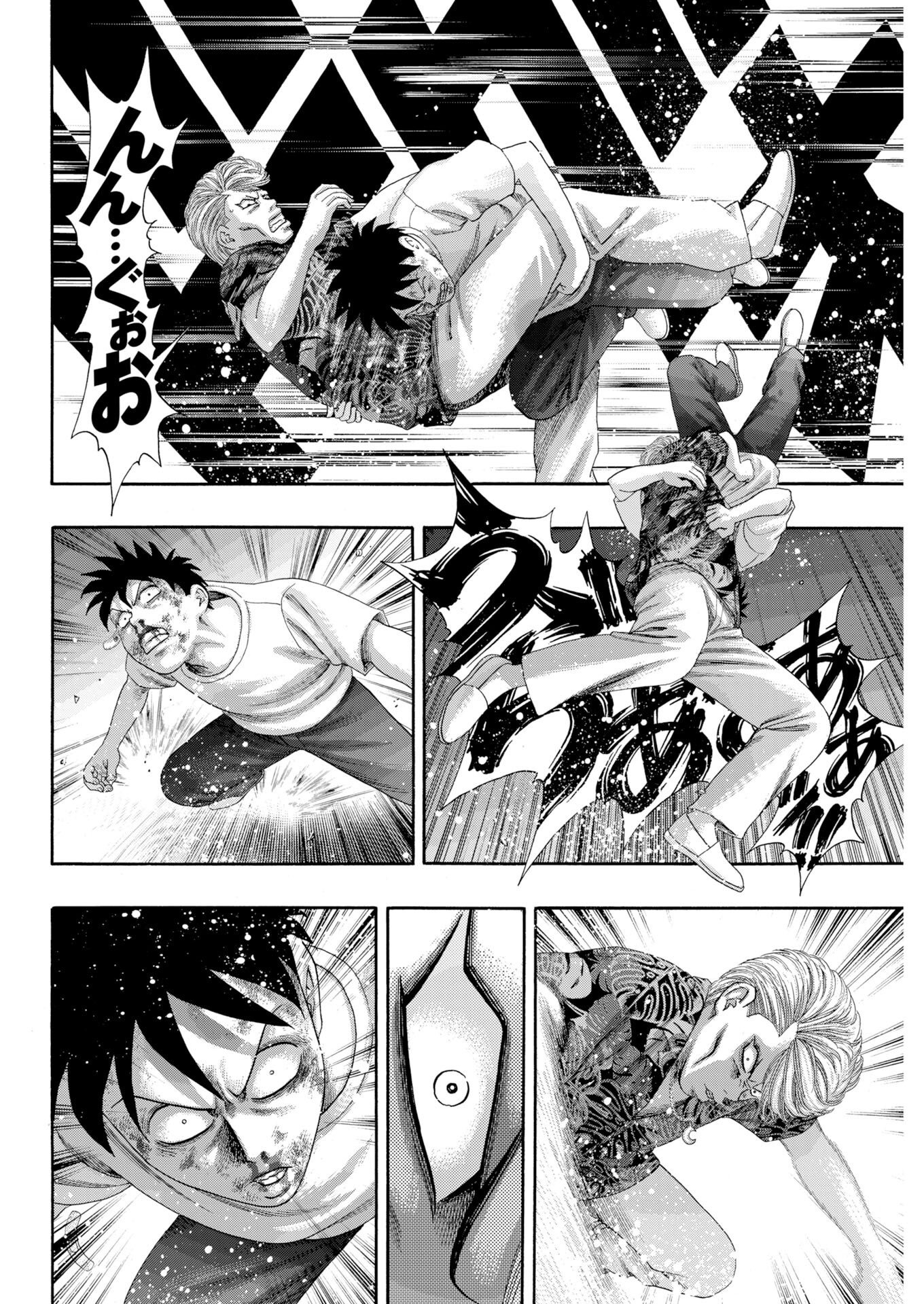 Read Bad Boys Chapter 7 [High Quality / Full] - Page 2 - dark.nicomanga.com
