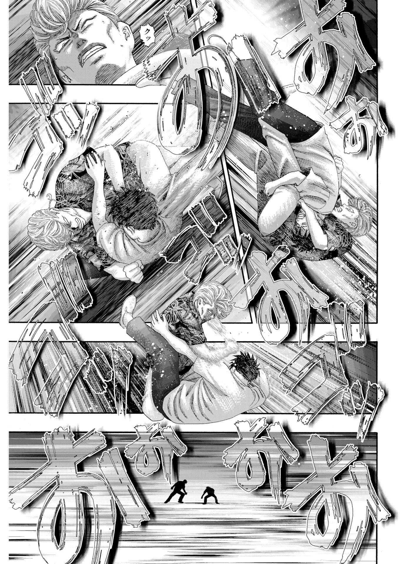 Read Bad Boys Chapter 7 [High Quality / Full] - Page 3 - dark.nicomanga.com