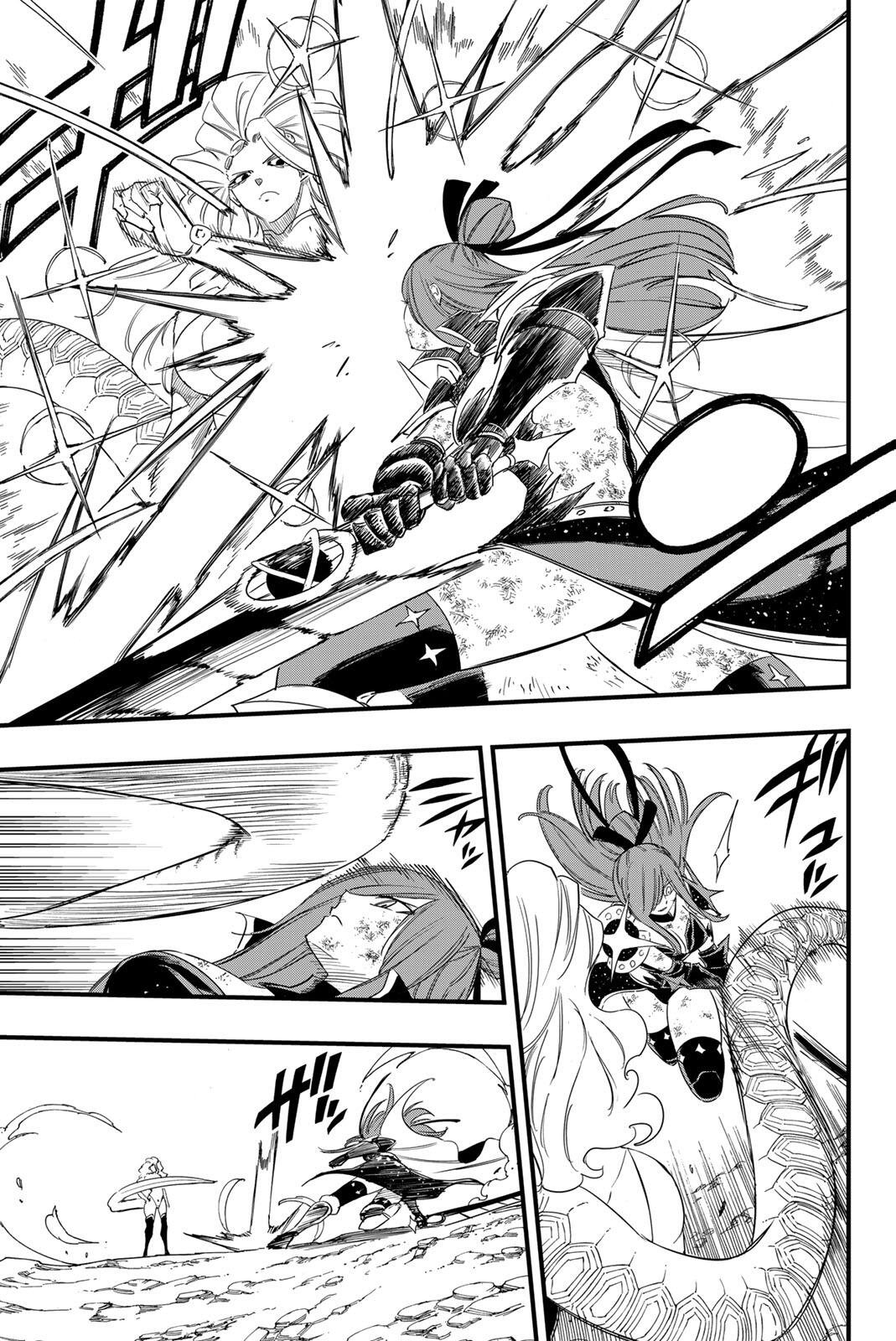 FAIRY TAIL: 100 YEARS QUEST - RAW Chapter 212 page 3 - nihonkuni.com