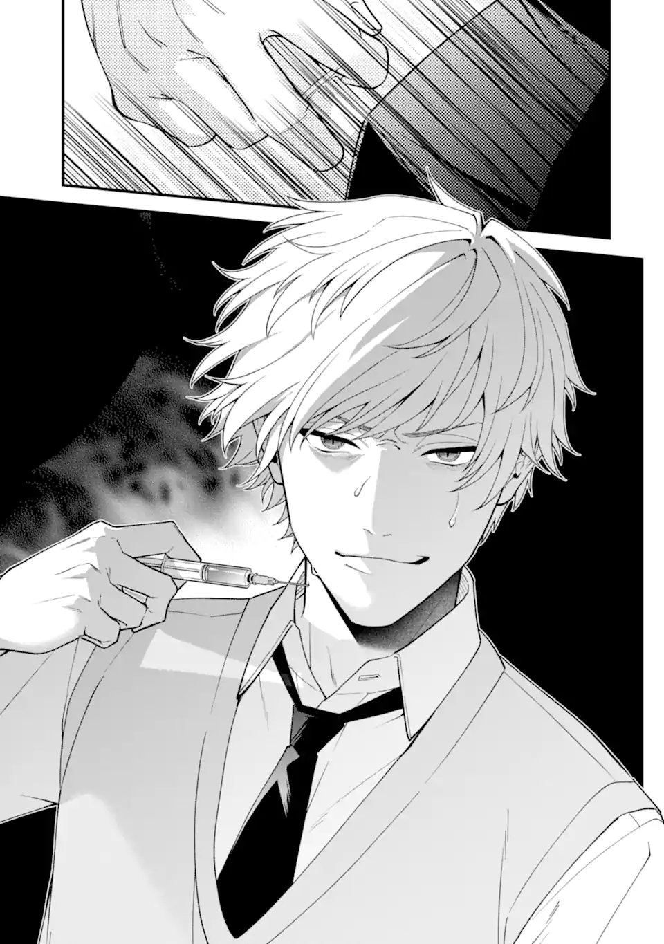 IJIME NO SHIKAESHI WA SENSEI NI OMAKASE Chapter 17.1 page 3 - nihonkuni.com
