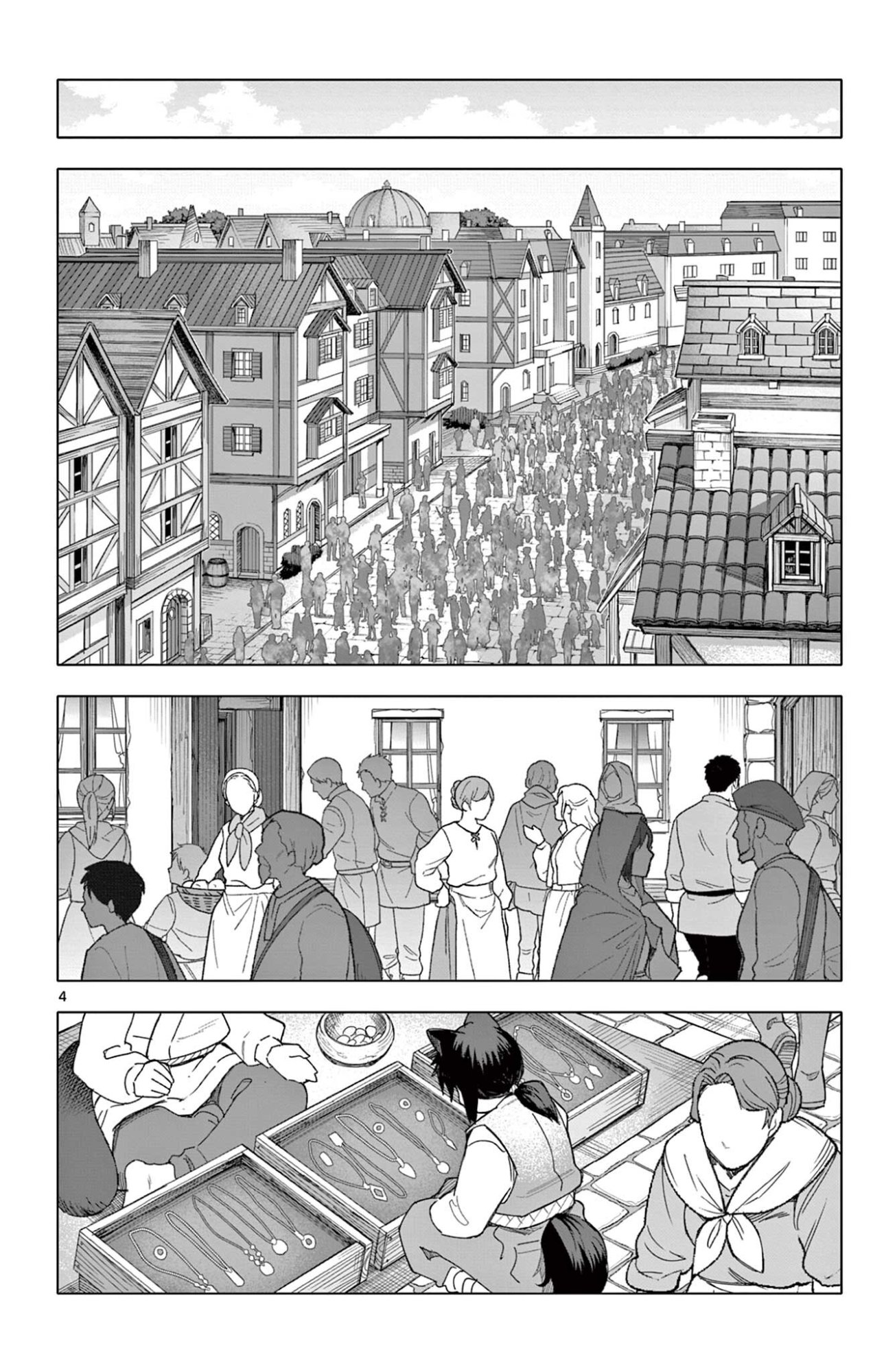 Read THE LORD MAGEAR'S APPRENTICE Chapter 68 [High Quality / Full] - Page 4 - dark.nicomanga.com