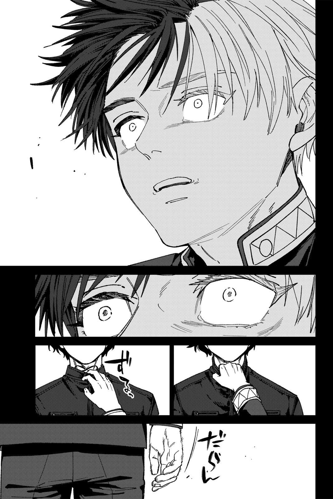 Read WIND BREAKER Chapter 218 [High Quality / Full] - Page 5 - dark.nicomanga.com