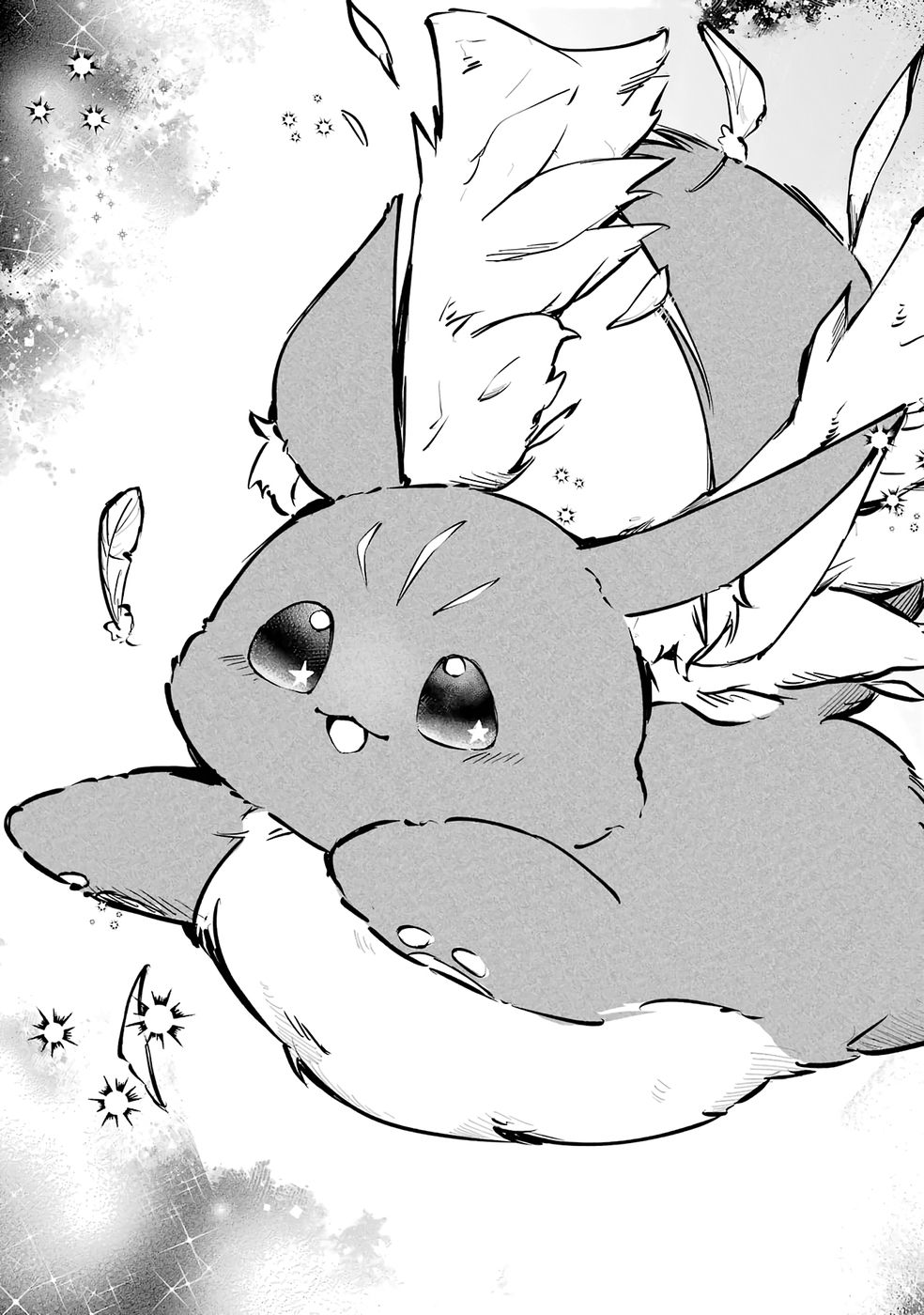 Read GUILD WO TSUIHOUSARETA KEDO MOFUMOFU SHINJUU NI SAZUKATTA KAMI SUKIRU [RANDOM RENKIN] DE SAIKYOU NO GUILD WO TSUKUTTE MUSOU SHIMASU Chapter 2 [High Quality / Full] - Page 23 - nicomanga.net