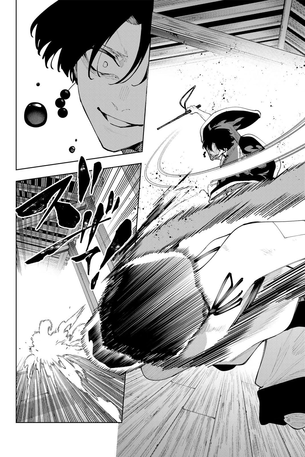 K-9: KEISHICHOU KOUANBU KOUAN DAI-9-KA INOU TAISAKU GAKARI Chapter 58 page 8 - nihonkuni.com