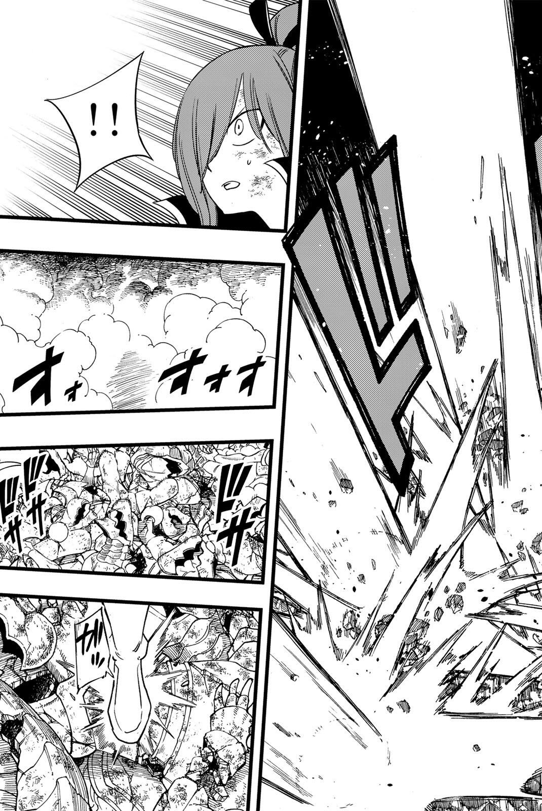 FAIRY TAIL: 100 YEARS QUEST - RAW Chapter 212 page 9 - nihonkuni.com