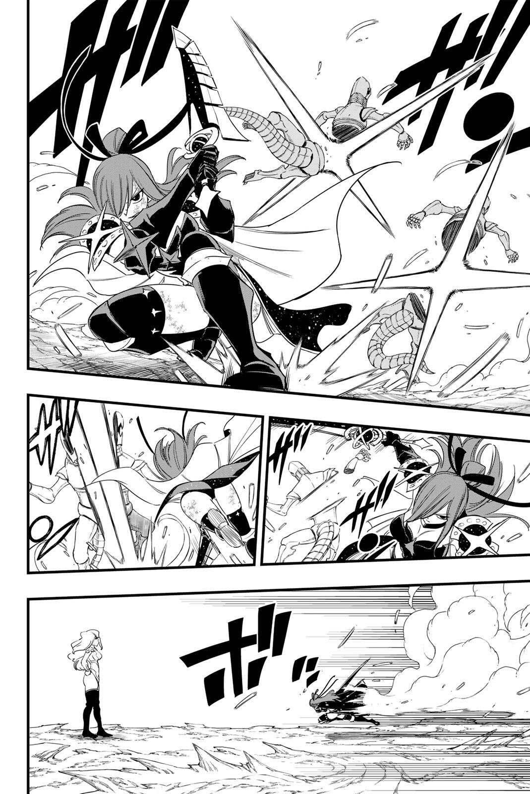 FAIRY TAIL: 100 YEARS QUEST - RAW Chapter 212 page 12 - nihonkuni.com