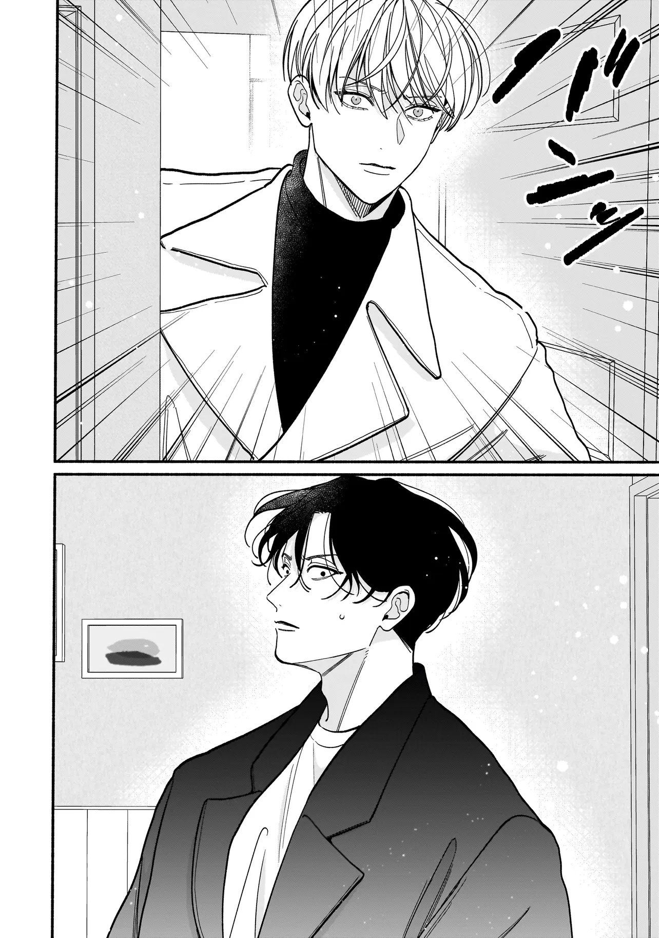 SABUSUKU IKEMEN NO RENAI SHIDOU - DOUSEI TSUKI TTE KIITEMASEN Chapter 13.2 - Page 12