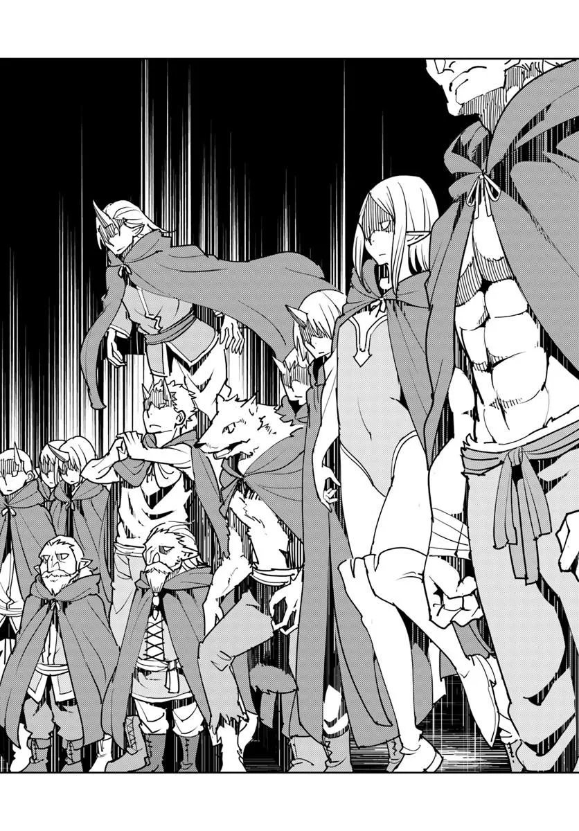 HISABISA NI KENKOU SHINDAN WO UKETARA SAIKYOU STATUS NI NATTEITA: TSUIHOU SARETA OSSAN BOUKENSHA, IMASARA EIYUU WO MEZASU Chapter 13.2 page 12 - nihonkuni.com
