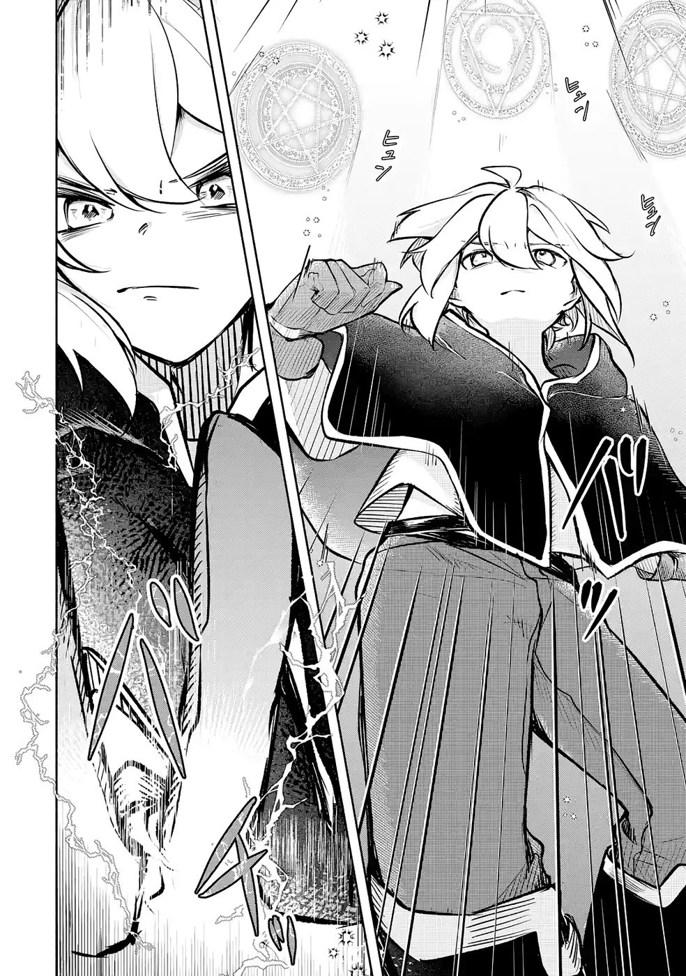 Read GUILD WO TSUIHOUSARETA KEDO MOFUMOFU SHINJUU NI SAZUKATTA KAMI SUKIRU [RANDOM RENKIN] DE SAIKYOU NO GUILD WO TSUKUTTE MUSOU SHIMASU Chapter 4 [High Quality / Full] - Page 30 - nicomanga.net