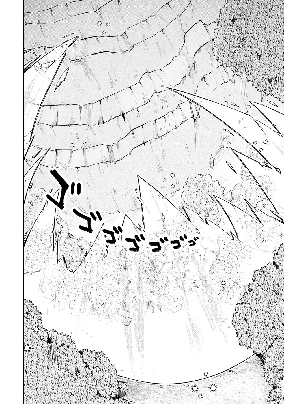 Read GUILD WO TSUIHOUSARETA KEDO MOFUMOFU SHINJUU NI SAZUKATTA KAMI SUKIRU [RANDOM RENKIN] DE SAIKYOU NO GUILD WO TSUKUTTE MUSOU SHIMASU Chapter 4 [High Quality / Full] - Page 32 - nicomanga.net
