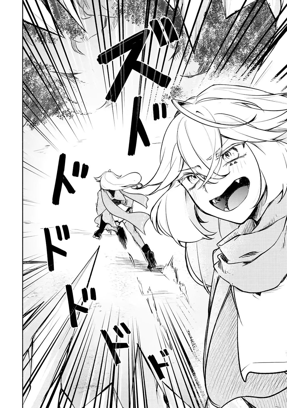 Read GUILD WO TSUIHOUSARETA KEDO MOFUMOFU SHINJUU NI SAZUKATTA KAMI SUKIRU [RANDOM RENKIN] DE SAIKYOU NO GUILD WO TSUKUTTE MUSOU SHIMASU Chapter 4 [High Quality / Full] - Page 34 - nicomanga.net