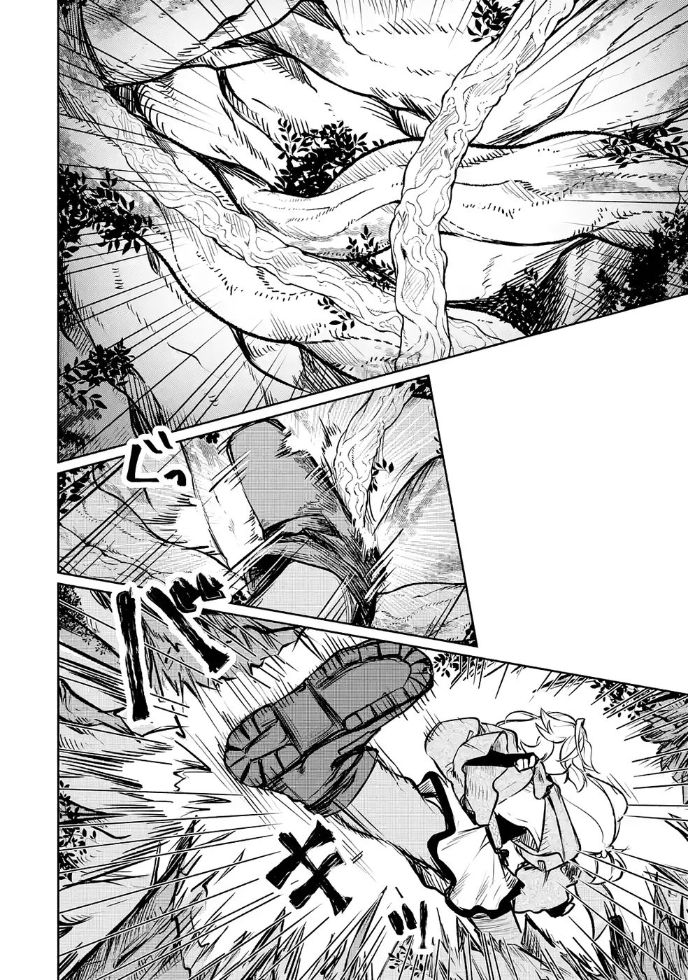 Read GUILD WO TSUIHOUSARETA KEDO MOFUMOFU SHINJUU NI SAZUKATTA KAMI SUKIRU [RANDOM RENKIN] DE SAIKYOU NO GUILD WO TSUKUTTE MUSOU SHIMASU Chapter 4 [High Quality / Full] - Page 36 - nicomanga.net