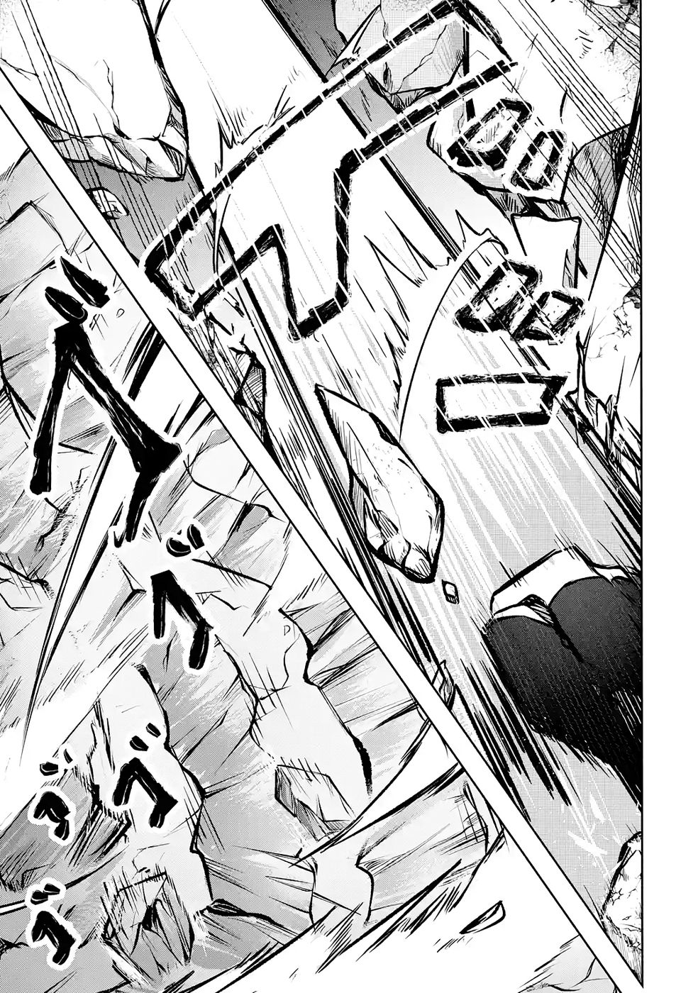 Read GUILD WO TSUIHOUSARETA KEDO MOFUMOFU SHINJUU NI SAZUKATTA KAMI SUKIRU [RANDOM RENKIN] DE SAIKYOU NO GUILD WO TSUKUTTE MUSOU SHIMASU Chapter 4 [High Quality / Full] - Page 39 - nicomanga.net