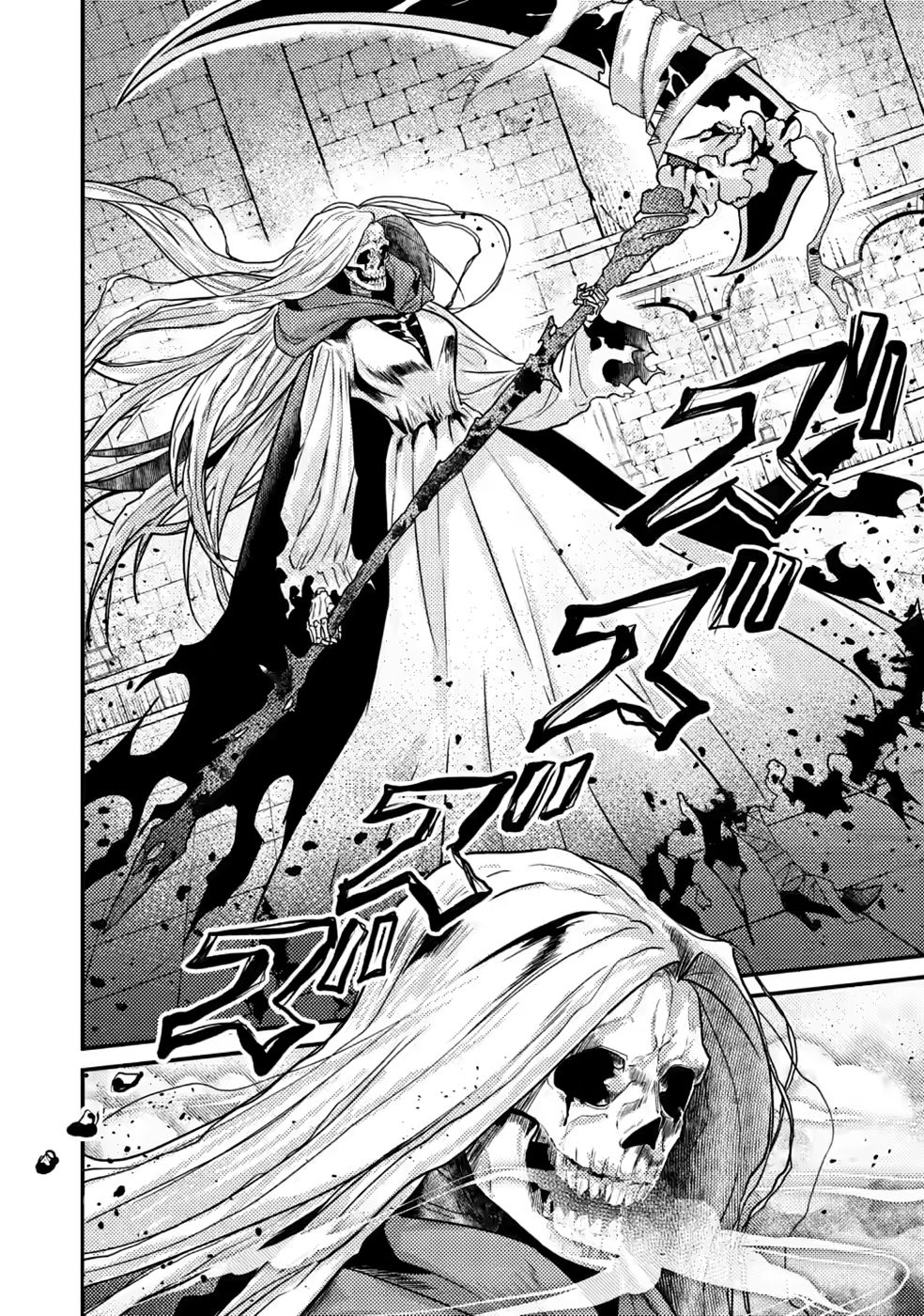 SEKAI SAIKYOU INKYA, DUNGEON HAISHIN DE OKU BAZURU: HAISHIN KIRIWASURE NO SEI DE, UKKARI LEVEL COUNTER STOP SHITEIRU KOTO GA BARETESHIMATTA Chap 17 - Pic 16