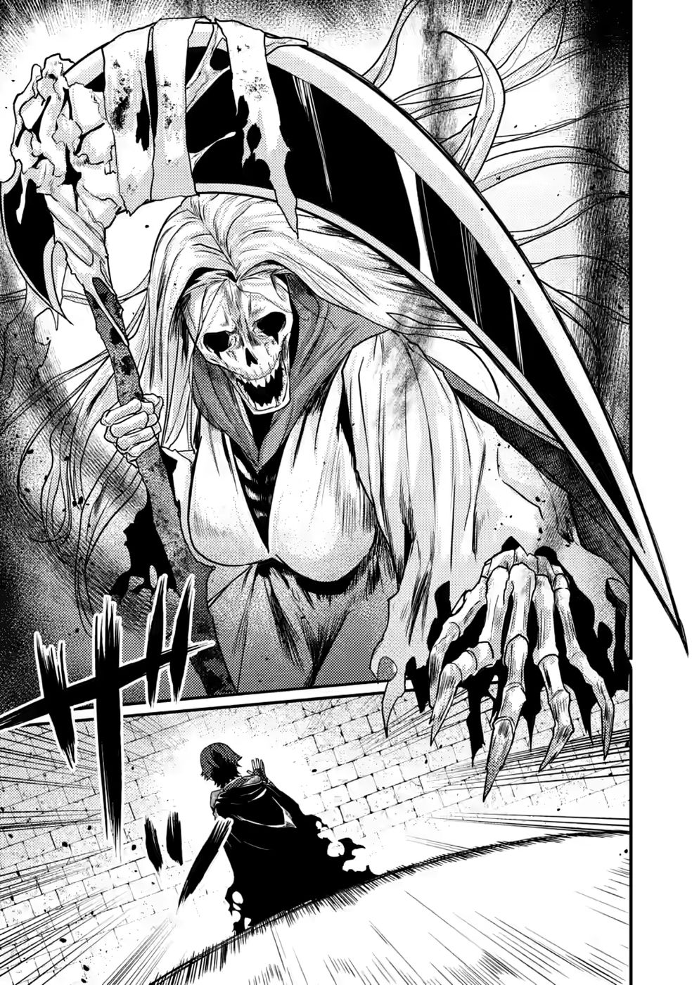 SEKAI SAIKYOU INKYA, DUNGEON HAISHIN DE OKU BAZURU: HAISHIN KIRIWASURE NO SEI DE, UKKARI LEVEL COUNTER STOP SHITEIRU KOTO GA BARETESHIMATTA Chap 17 - Pic 27