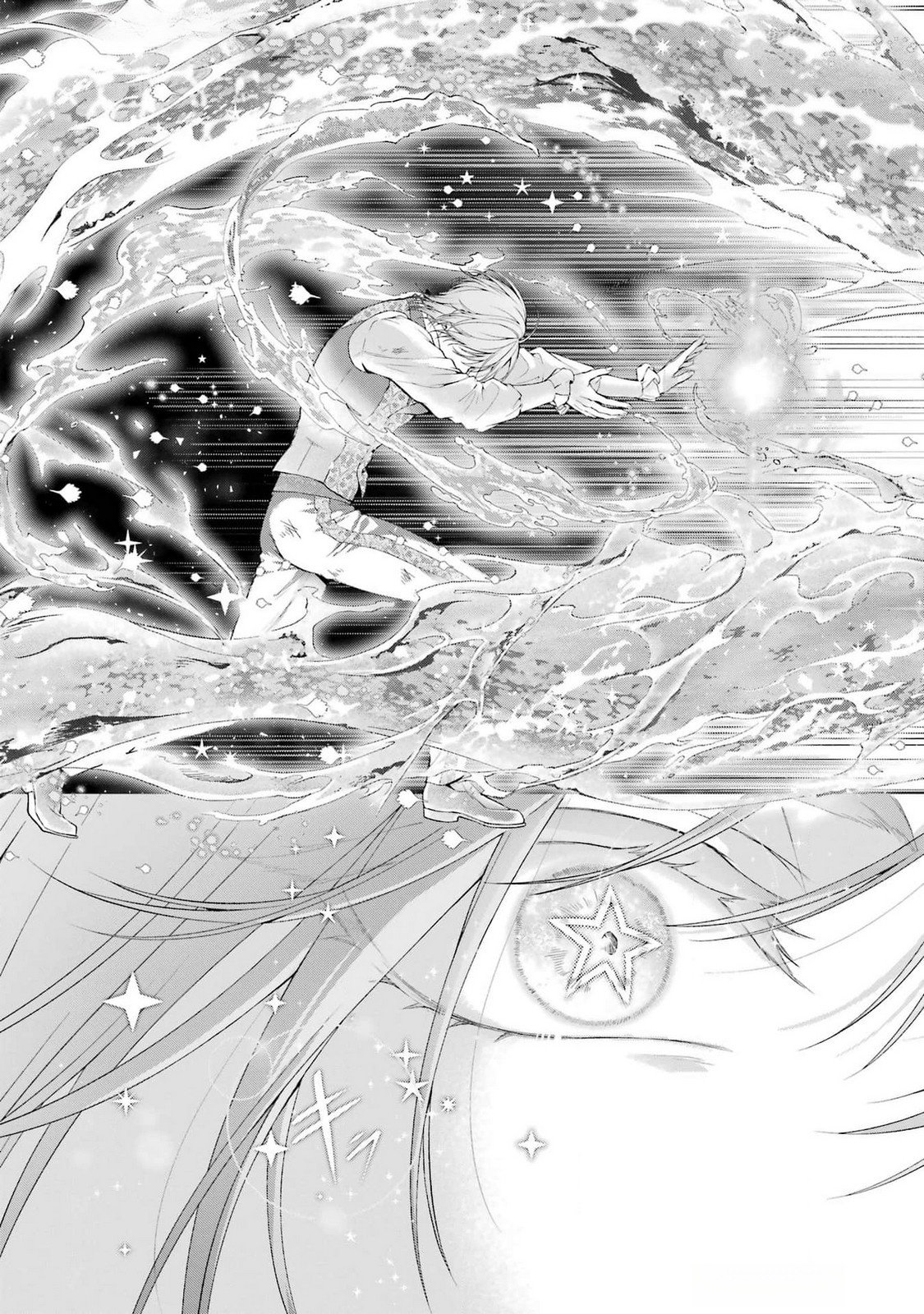 Read AKUYAKU REIJOU WA DEKIAI ROUTE NI HAIRIMASHITA!? Chapter 21 [High Quality / Full] - Page 39 - nicomanga.net