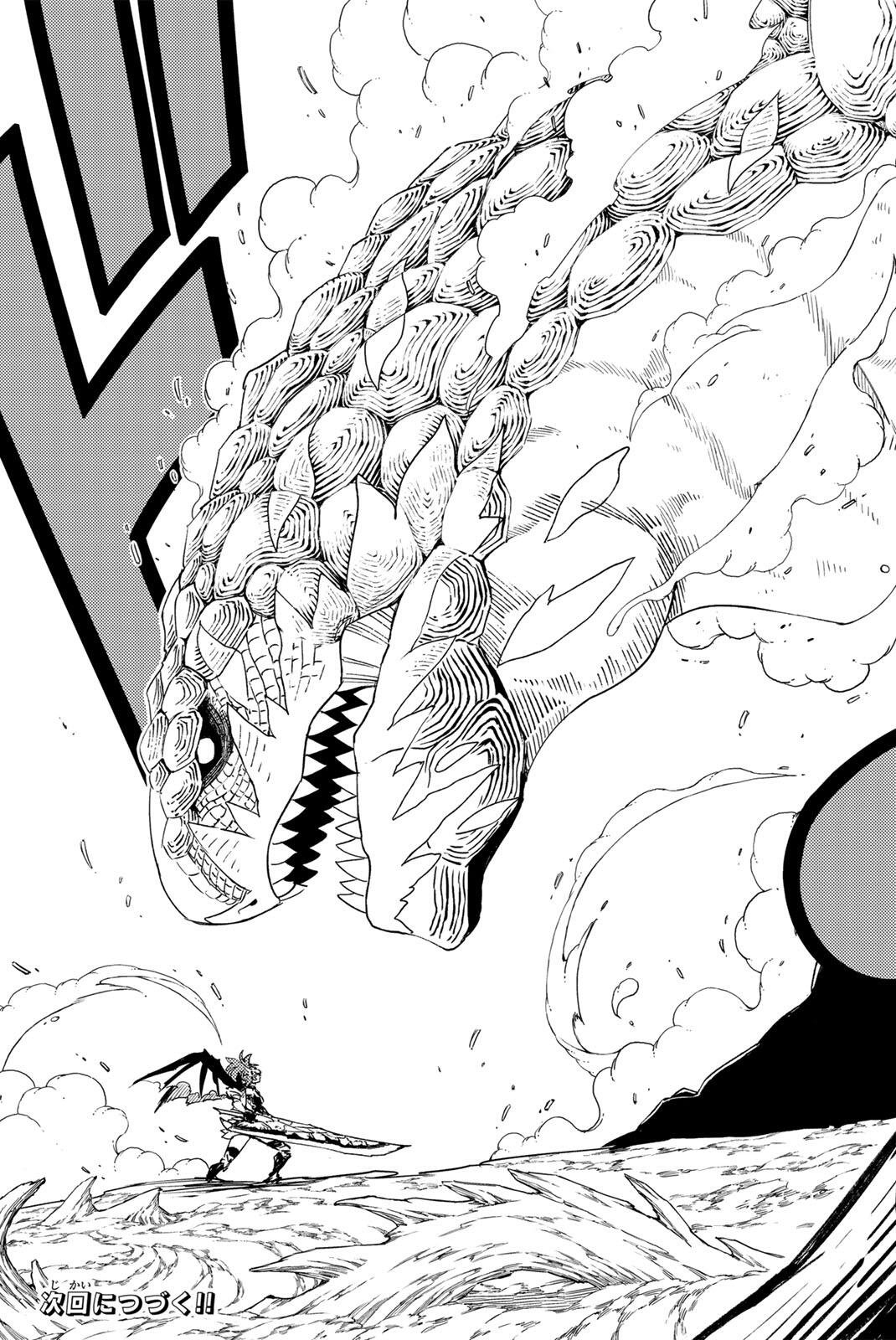 FAIRY TAIL: 100 YEARS QUEST - RAW Chapter 212 page 21 - nihonkuni.com