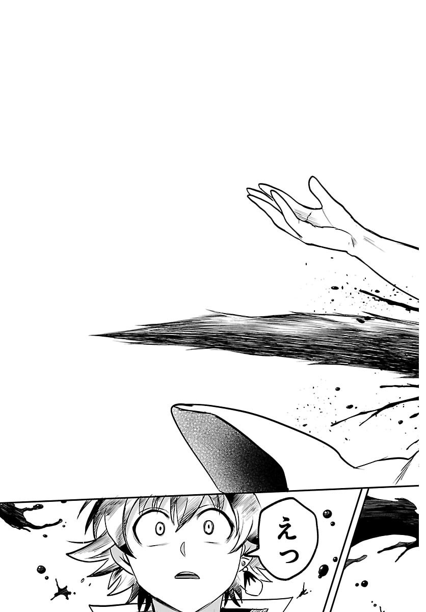 Read MAIRIMASHITA! IRUMA-KUN - RAW Chapter 446 [High Quality / Full] - Page 11 - nicomanga.net