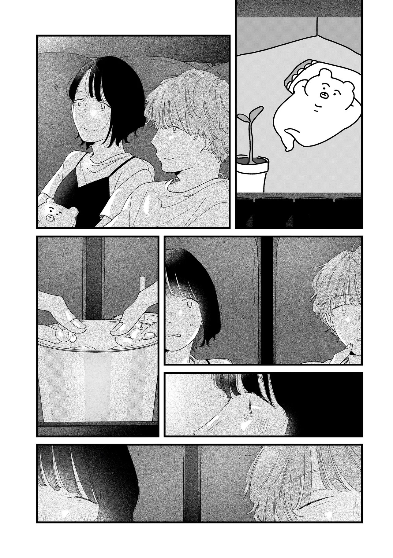 Read I'M WATCHING YOU Chapter 6.2 [High Quality / Full] - Page 3 - dark.nicomanga.com
