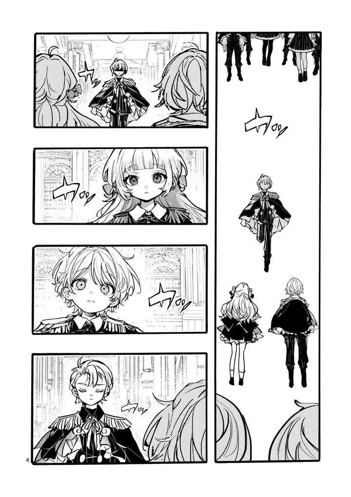 OUJI GA KUUKI YOMANA SUGIRU Chapter 6.1 - Page 4