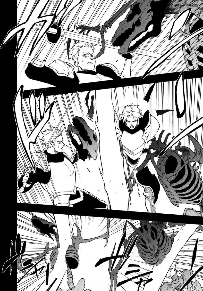 Read THE GOLDEN EXPERIENCE POINT Chapter 25.2 [High Quality / Full] - Page 5 - dark.nicomanga.com