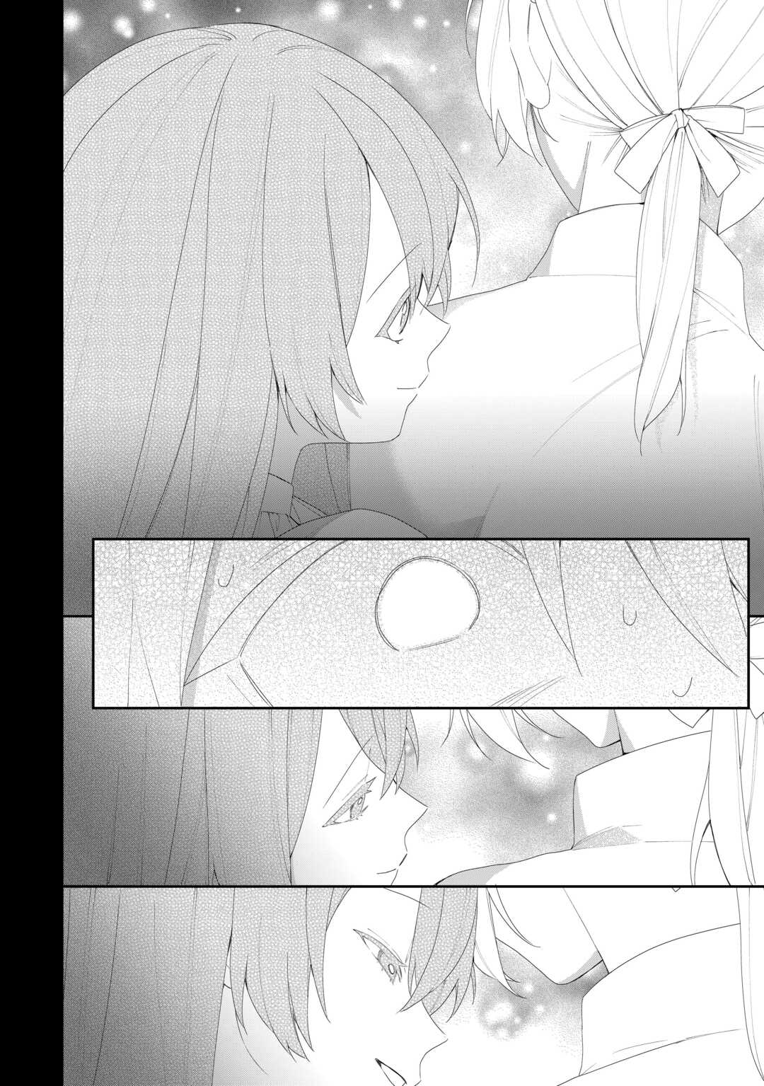 IMA MADE BAKA NI SARETEITA KIYOWA REIJOU NI TENSEI SHITARA, TONDEMO NAI KOTO NI NATTA HANASHI, KIKU? Chapter 12 page 6 - nihonkuni.com