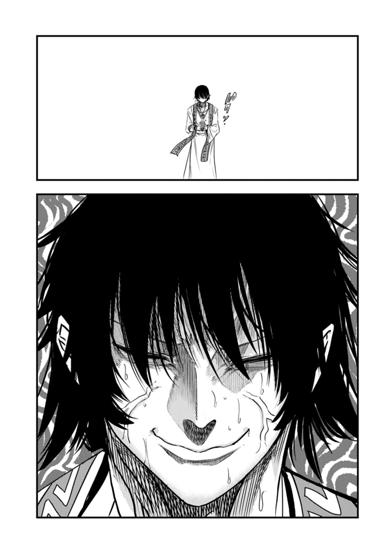 UMARETA CHOKUGO NI SUTERARETA KEDO, ZENSEI GA TAIKENSHA DATTA NO DE YOYUU DE IKITEMASU Chapter 78.2 page 7 - nihonkuni.com