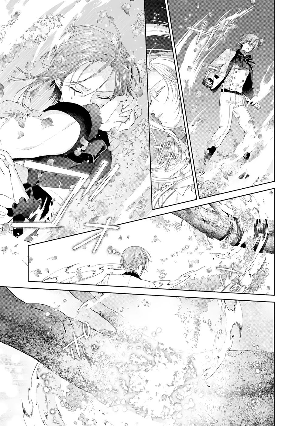 Read AKUYAKU REIJOU WA DEKIAI ROUTE NI HAIRIMASHITA!? Chapter 23 [High Quality / Full] - Page 27 - nicomanga.net