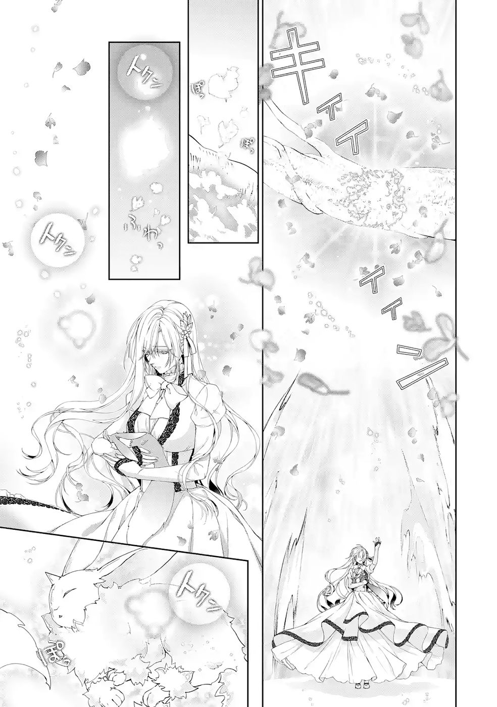 Read AKUYAKU REIJOU WA DEKIAI ROUTE NI HAIRIMASHITA!? Chapter 23 [High Quality / Full] - Page 29 - nicomanga.net