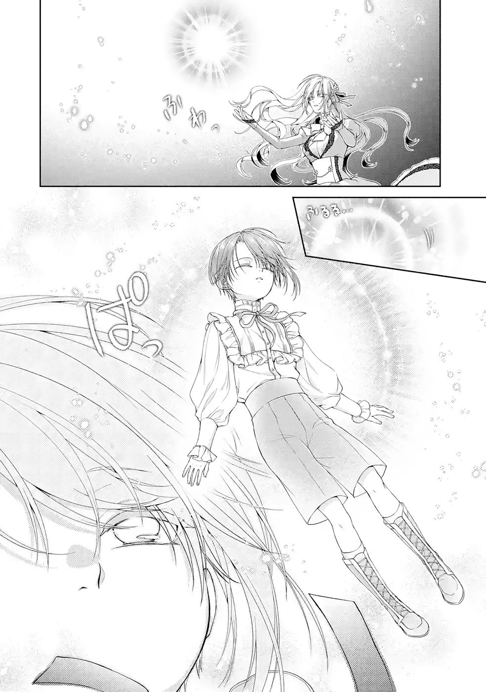 Read AKUYAKU REIJOU WA DEKIAI ROUTE NI HAIRIMASHITA!? Chapter 23 [High Quality / Full] - Page 30 - nicomanga.net