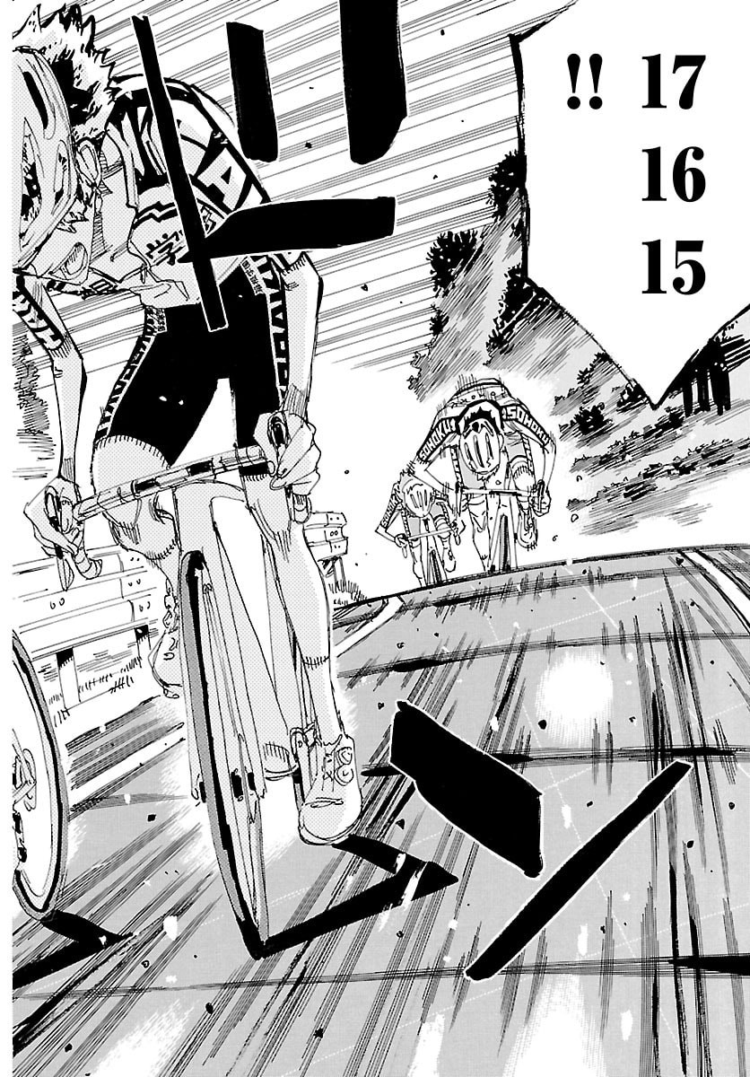 Read YOWAMUSHI PEDAL - RAW Chapter 868 [High Quality / Full] - Page 12 - dark.nicomanga.com