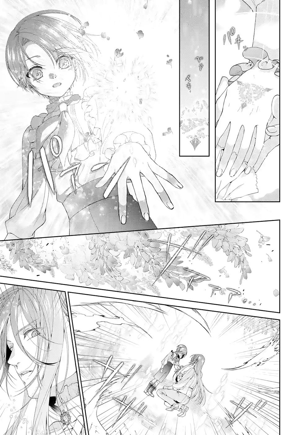 Read AKUYAKU REIJOU WA DEKIAI ROUTE NI HAIRIMASHITA!? Chapter 24 [High Quality / Full] - Page 47 - nicomanga.net