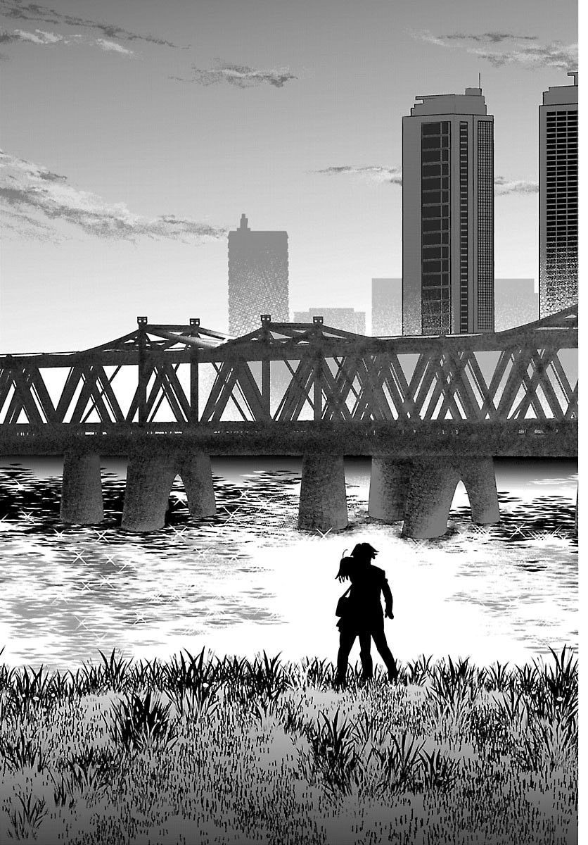 Read ENMA NO KYOUSHITSU Chapter 56 [High Quality / Full] - Page 13 - dark.nicomanga.com
