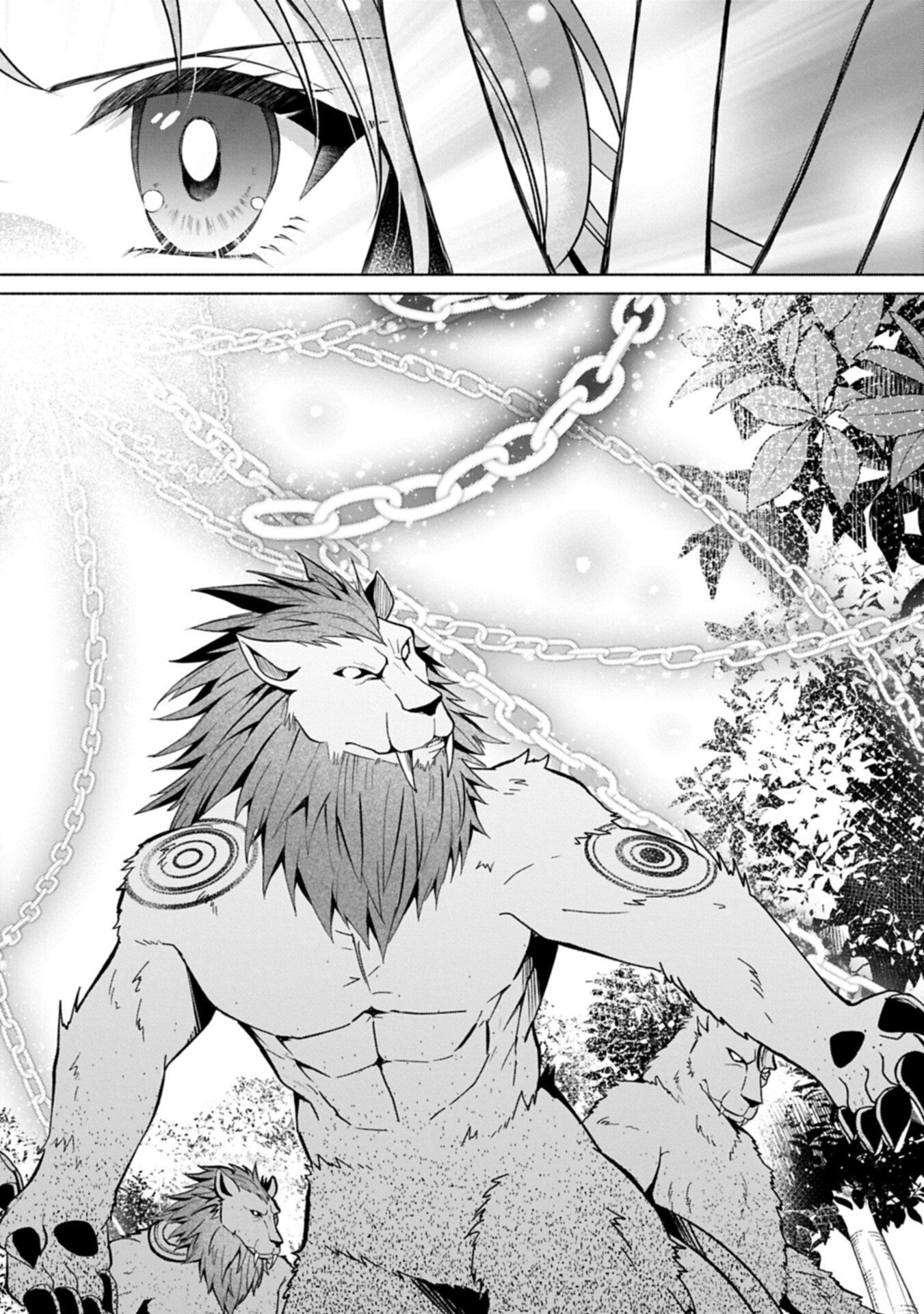 TENSHOU SHITA DAI SEIJO WA, SEIJO DE ARU KOTO O HITA KAKUSU ZERO ～THE GREAT SAINT OF REMEMBRANCE～ (MANGA) Chapter 24.1 page 16 - nihonkuni.com