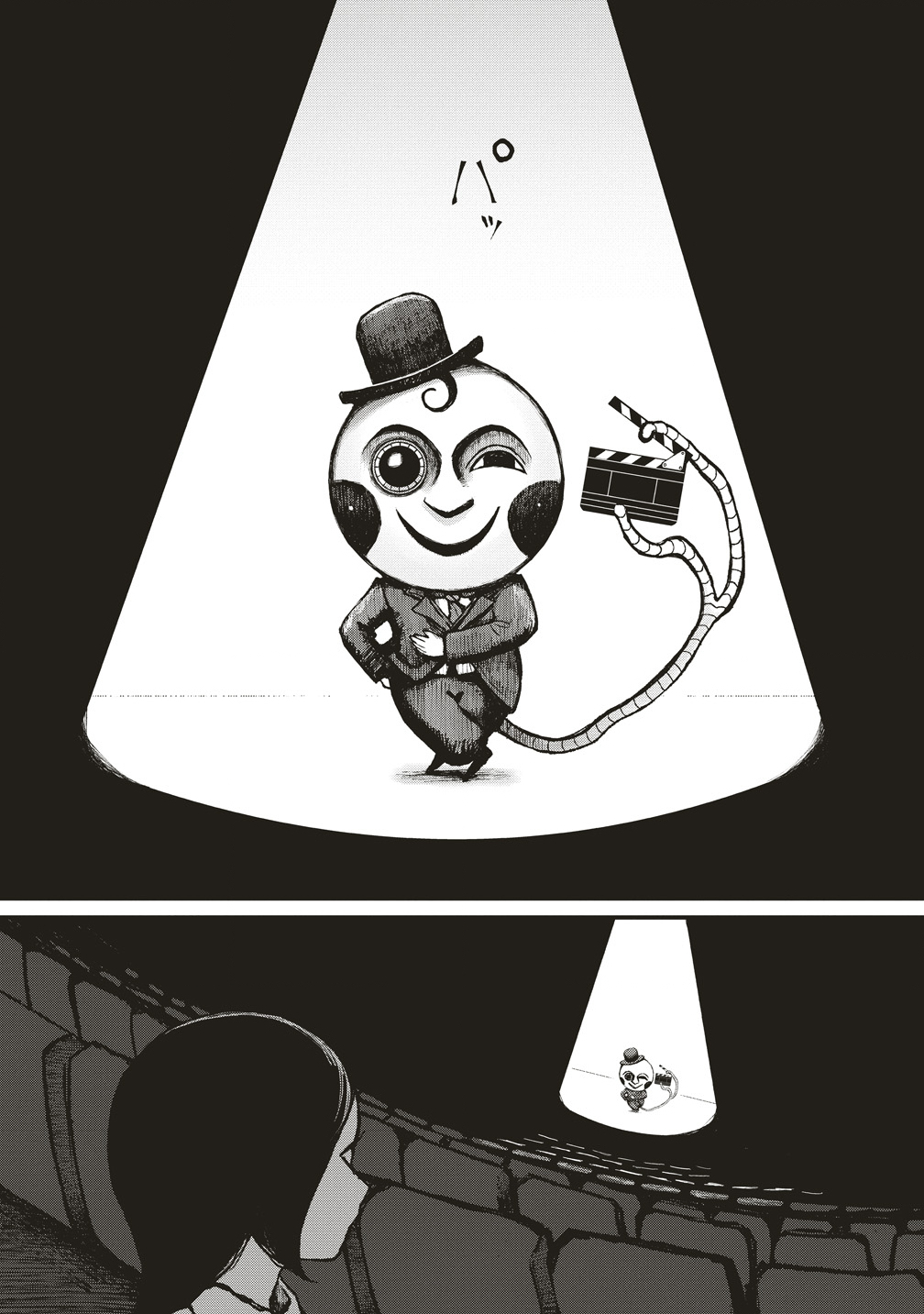 Read GIBBET ROOM Chapter 9 [High Quality / Full] - Page 23 - dark.nicomanga.com
