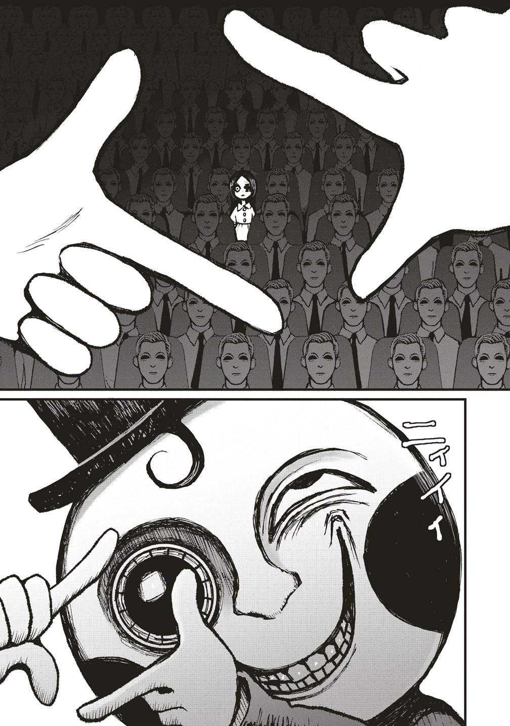 Read GIBBET ROOM Chapter 9 [High Quality / Full] - Page 25 - dark.nicomanga.com