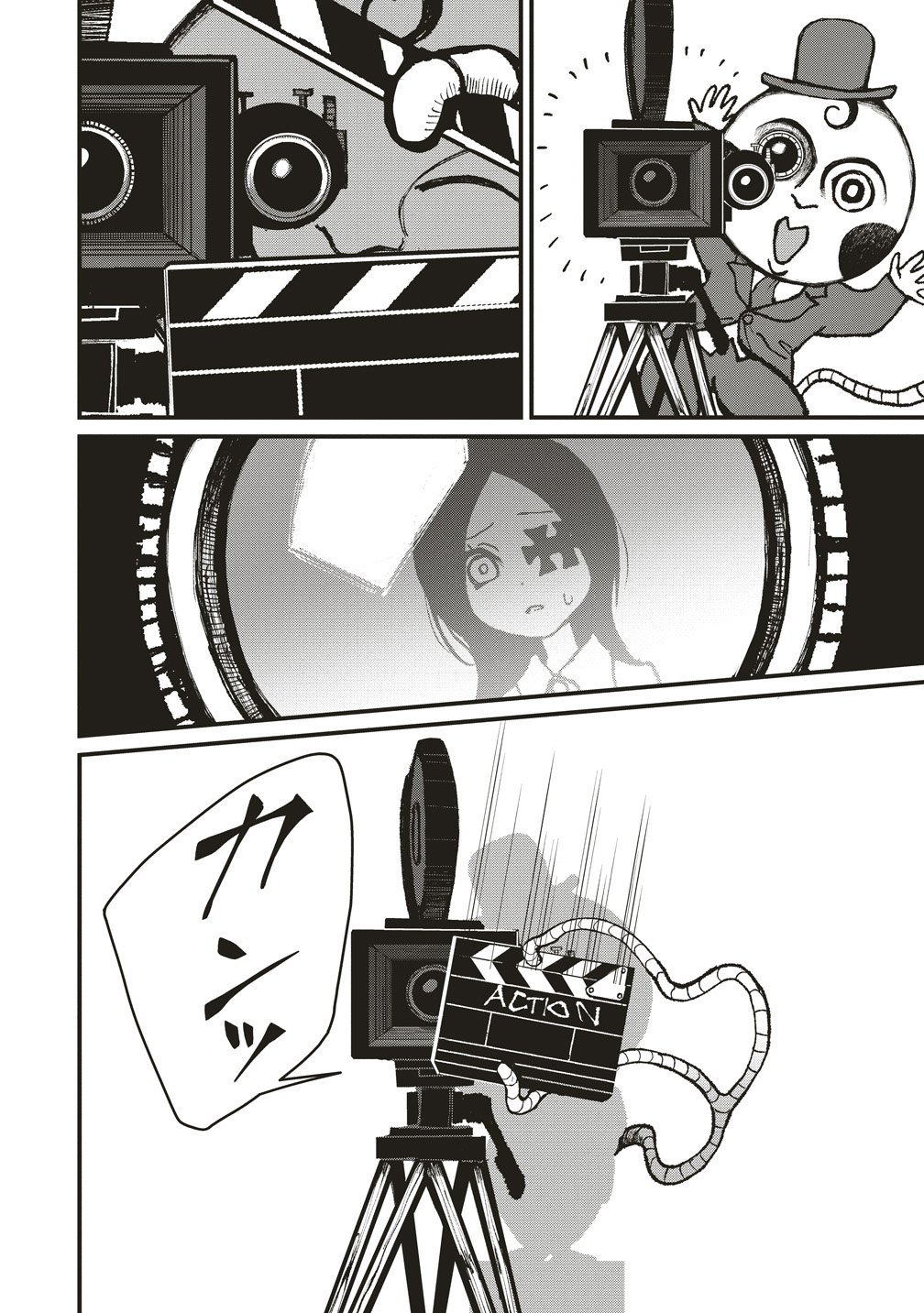 Read GIBBET ROOM Chapter 9 [High Quality / Full] - Page 26 - dark.nicomanga.com