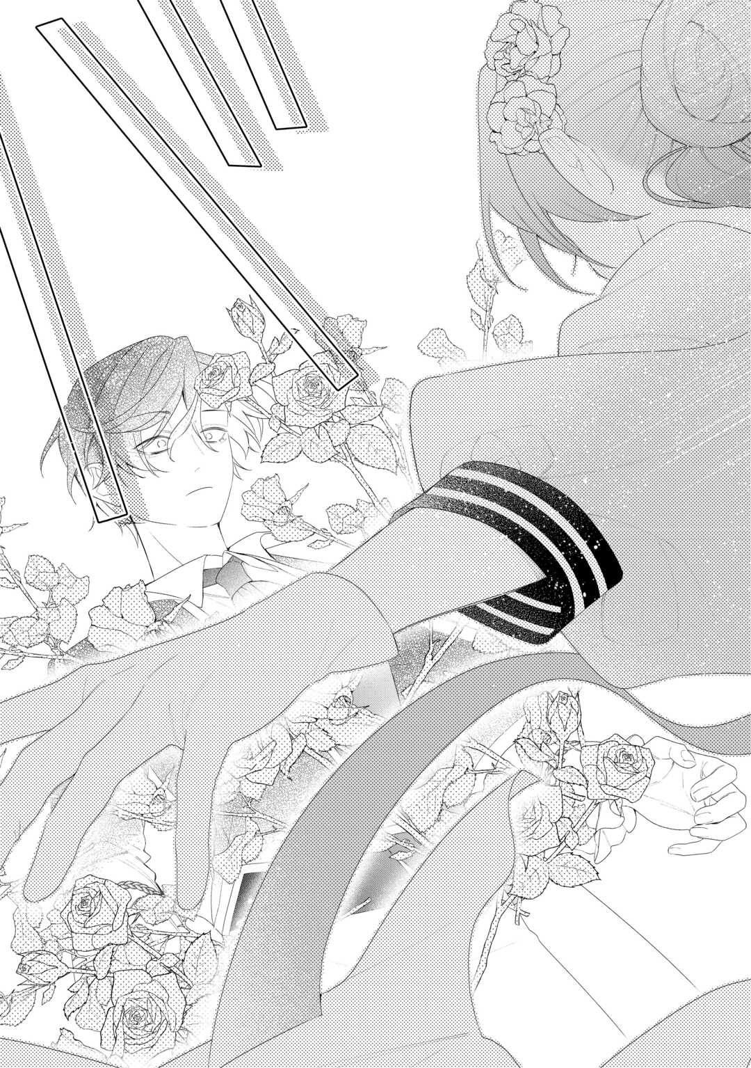 IMA MADE BAKA NI SARETEITA KIYOWA REIJOU NI TENSEI SHITARA, TONDEMO NAI KOTO NI NATTA HANASHI, KIKU? Chapter 13 page 27 - nihonkuni.com